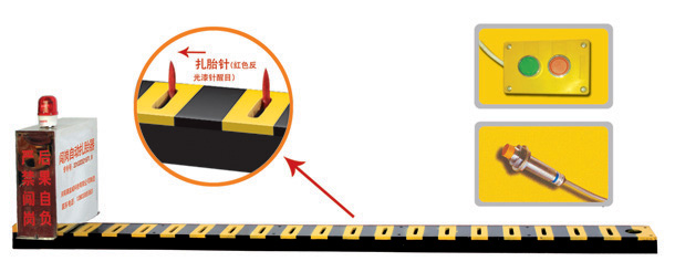 新乡V3嵌入式闯岗自动扎胎器/阻车器